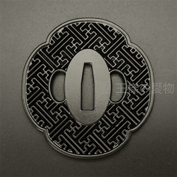 楽天市場】日本刀装具 刀鍔 唐草図 黒色 合金製 金工 細工 鍔 つば