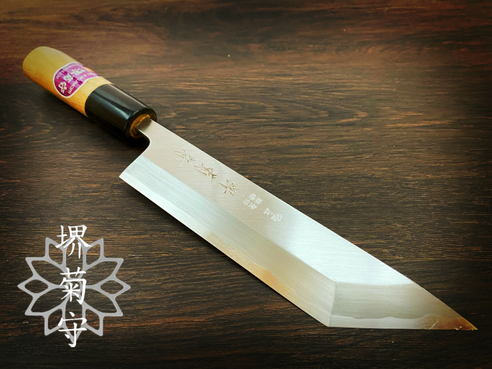 楽天市場】うなぎ 包丁 関西の通販