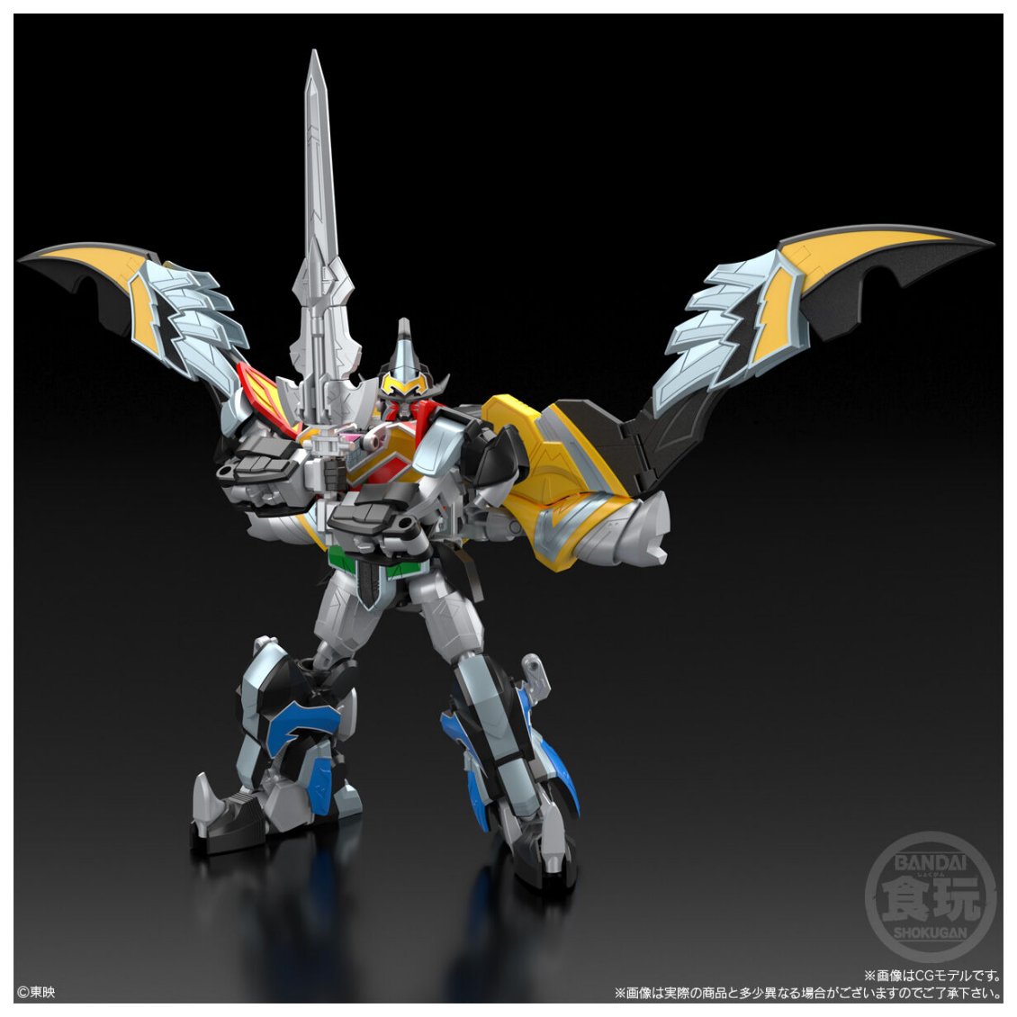 楽天市場】食玩 SMP [SHOKUGAN MODELING PROJECT] 魔神合体 マジキング