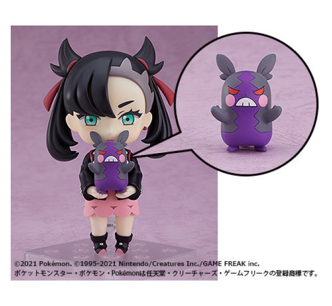 楽天市場】ねんどろいど ポケットモンスター マリィ 「モルペコ（はら