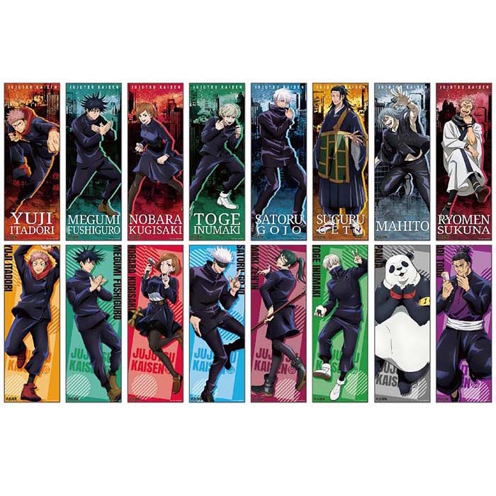 楽天市場】呪術廻戦 キャラポスコレクション【8個入り】アニメ テレビ