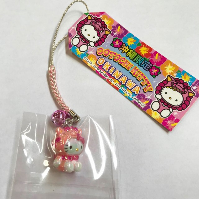 楽天市場】沖縄限定 キティーちゃん☆シーサー(ピンク)☆ご当地