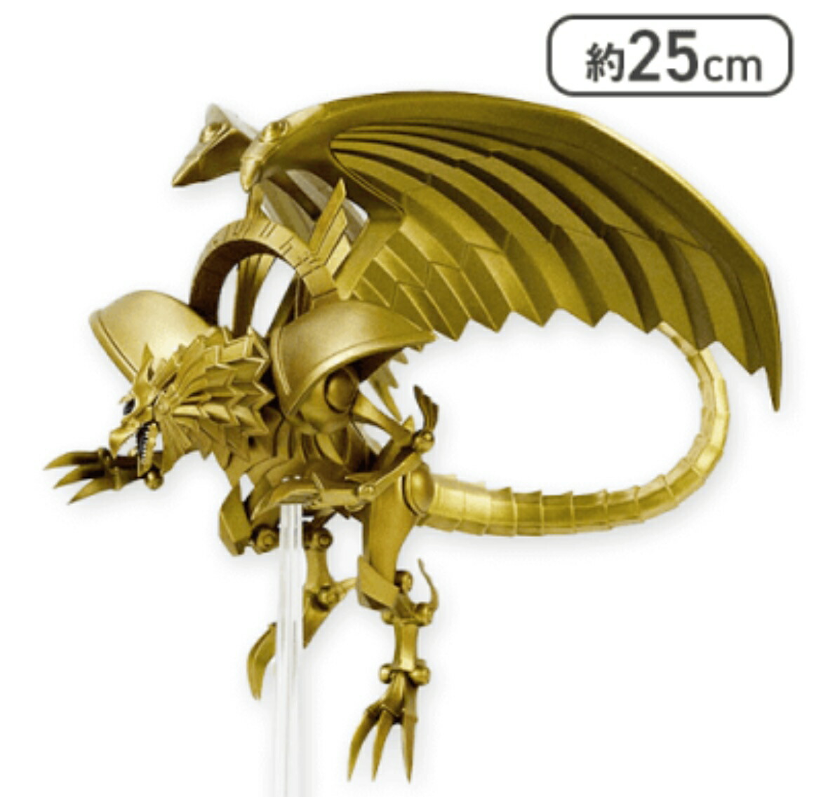 楽天市場】【ラーの翼神竜】遊戯王カードゲーム 「遊☆戯☆王