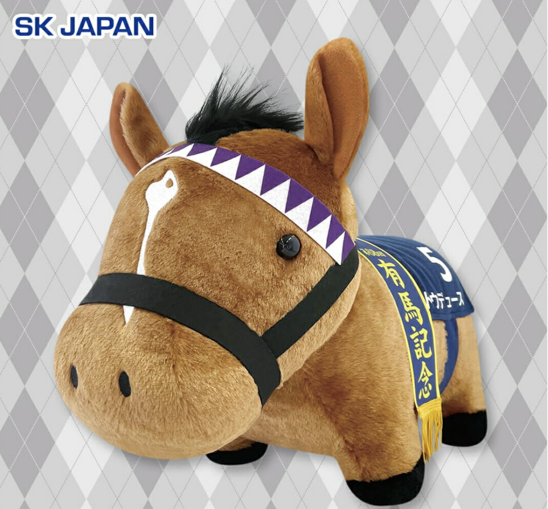 楽天市場】【ドウデュース有馬記念】サラブレッドコレクション