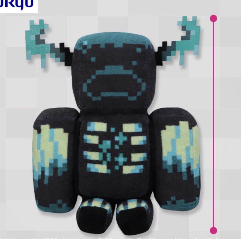 楽天市場】マインクラフト ウォーデンBIGぬいぐるみ～座りポーズ～の通販