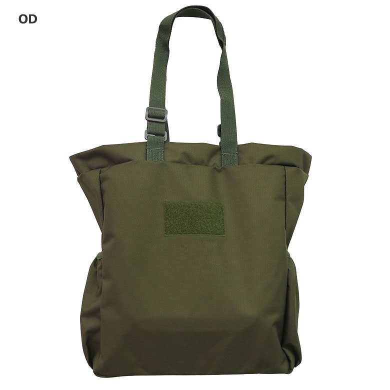 楽天市場】【戦人】ロックケースL用トートバッグ［senjin 陸上自衛隊