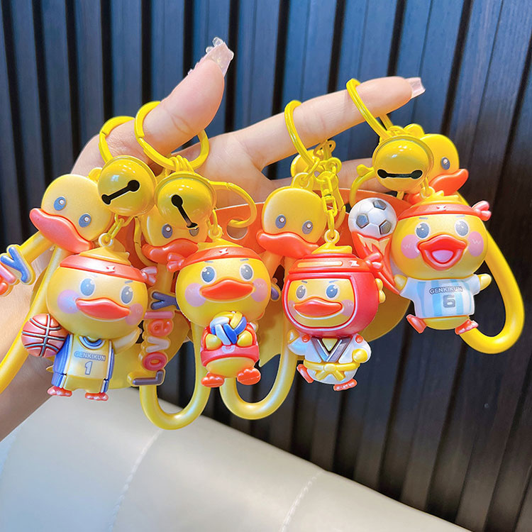 楽天市場】キーホルダー オリンピックイヤー 韓国雑貨 かわいい