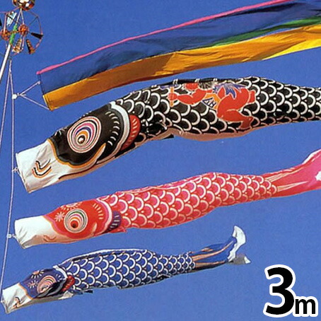 楽天市場】鯉のぼり こいのぼり 庭用 送料無料 ﾎﾟｰﾙ付 ﾀﾌﾀ金太郎 ﾌﾙｾｯﾄ