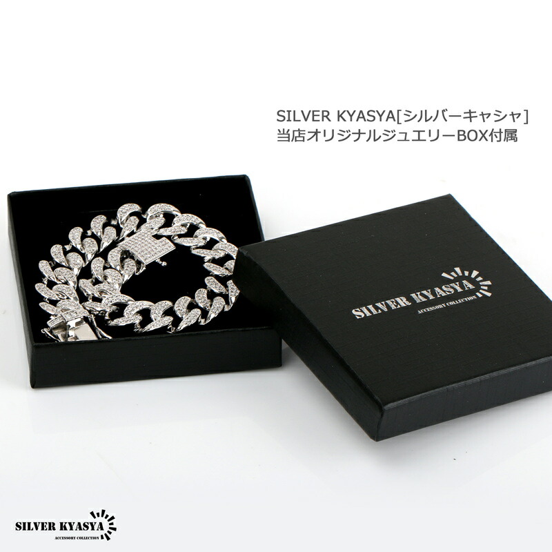 ショップカード アクセサリー台紙 サンキューカード 名刺 ☆No.433