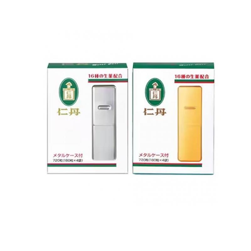 楽天市場】【送料無料！（地域限定）】森下仁丹 仁丹(じんたん) メタル