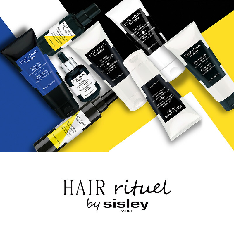 楽天市場】【公式】 ヘア リチュアル コンディショナー ヘア