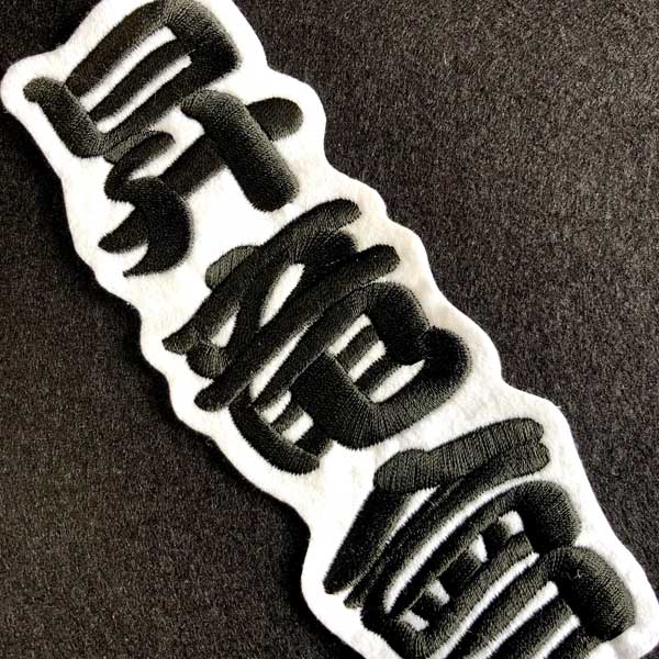 楽天市場】ワッペン 漢字ワッペン 連続 / Sサイズ 2文字 刺繍 漢字 お