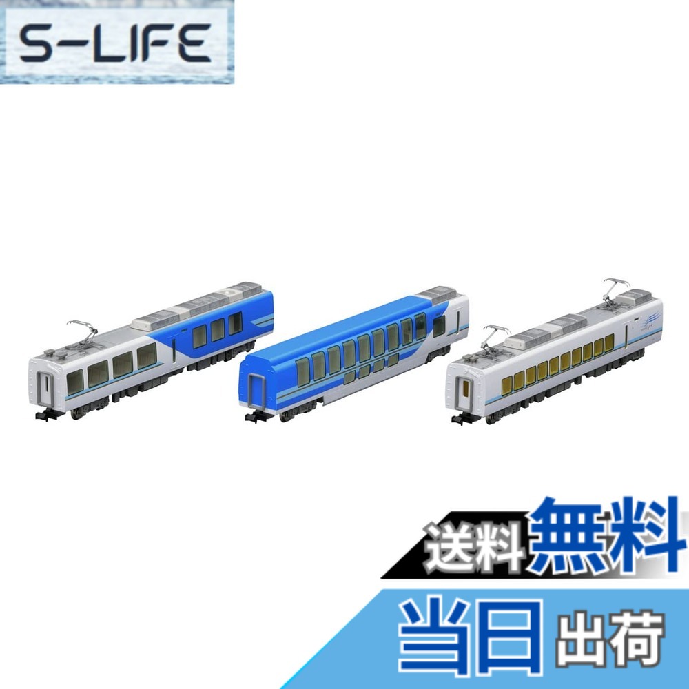 Nゲージ 近鉄」の人気商品一覧 | 安い商品を通販サイトから探す - 価格.com