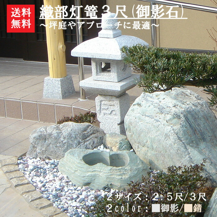 5oribe3.jpg?fitin=272:272