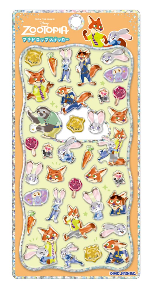 楽天市場】プチドロップステッカー kmo_306590_306601 キャラクター