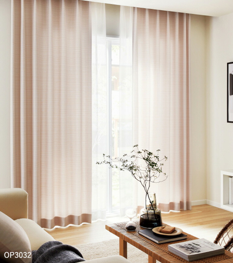 楽天市場】【マラソン中エントリーでP5倍】オーダーカーテン サンゲツ