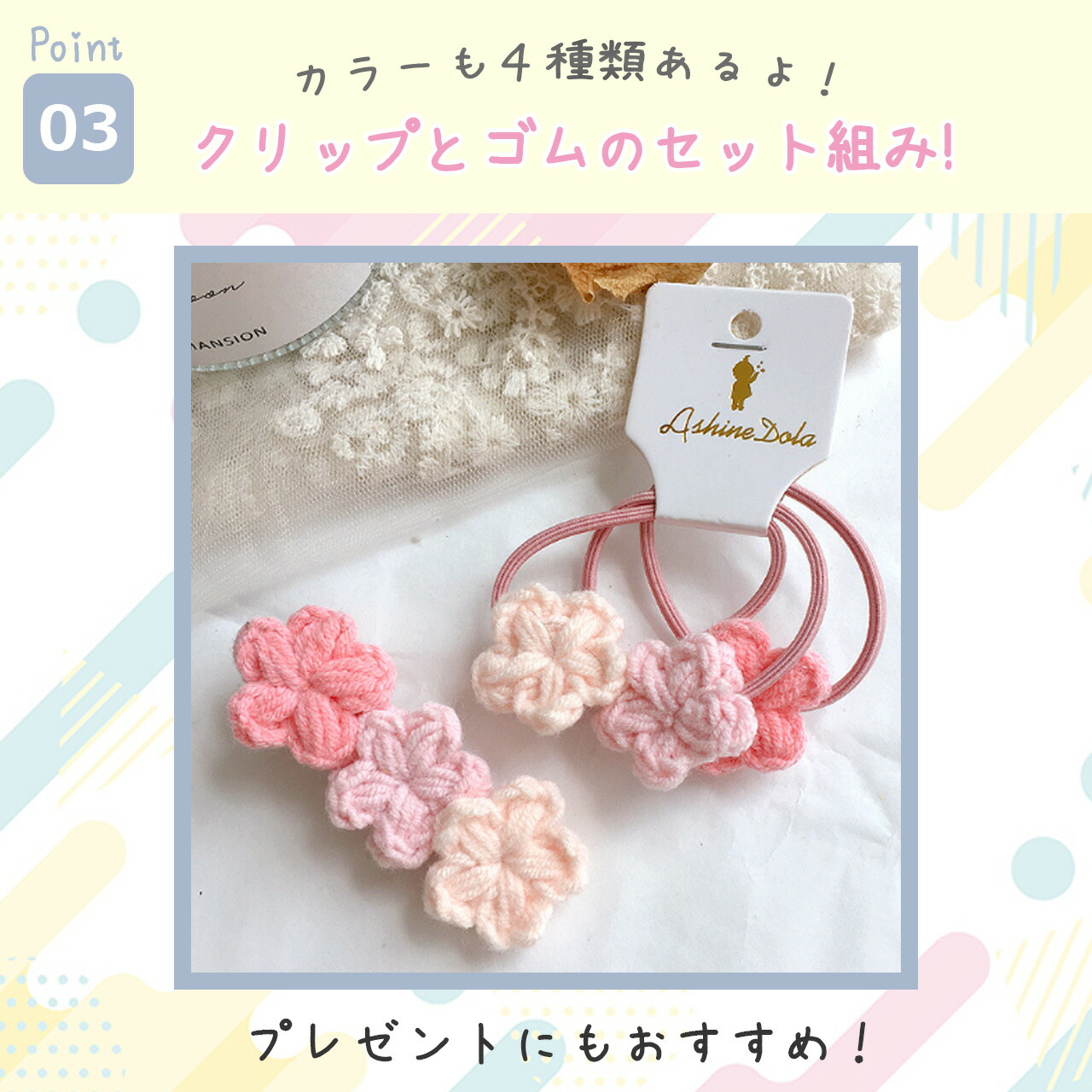 楽天市場】【アフターSALE☆特別クーポン配布】 ヘアクリップ