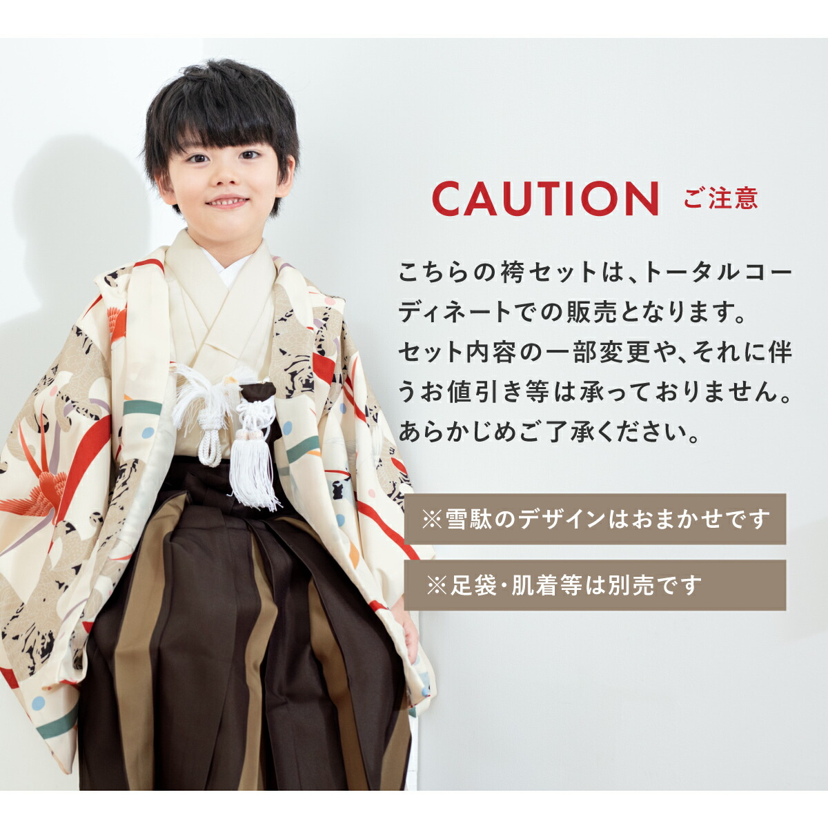 楽天市場】【決算大感謝祭】全品対象 最大15％OFFクーポン配布中｜2/15