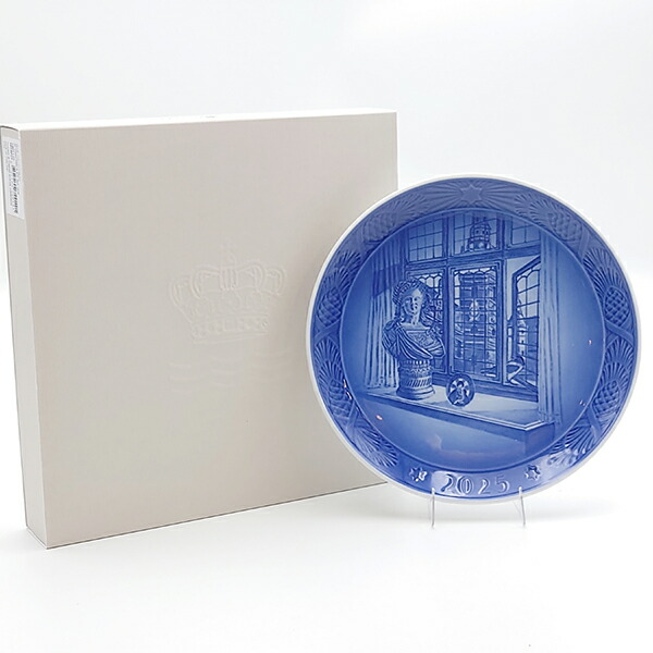 楽天市場】ロイヤルコペンハーゲン イヤープレート 2025年 洋食器