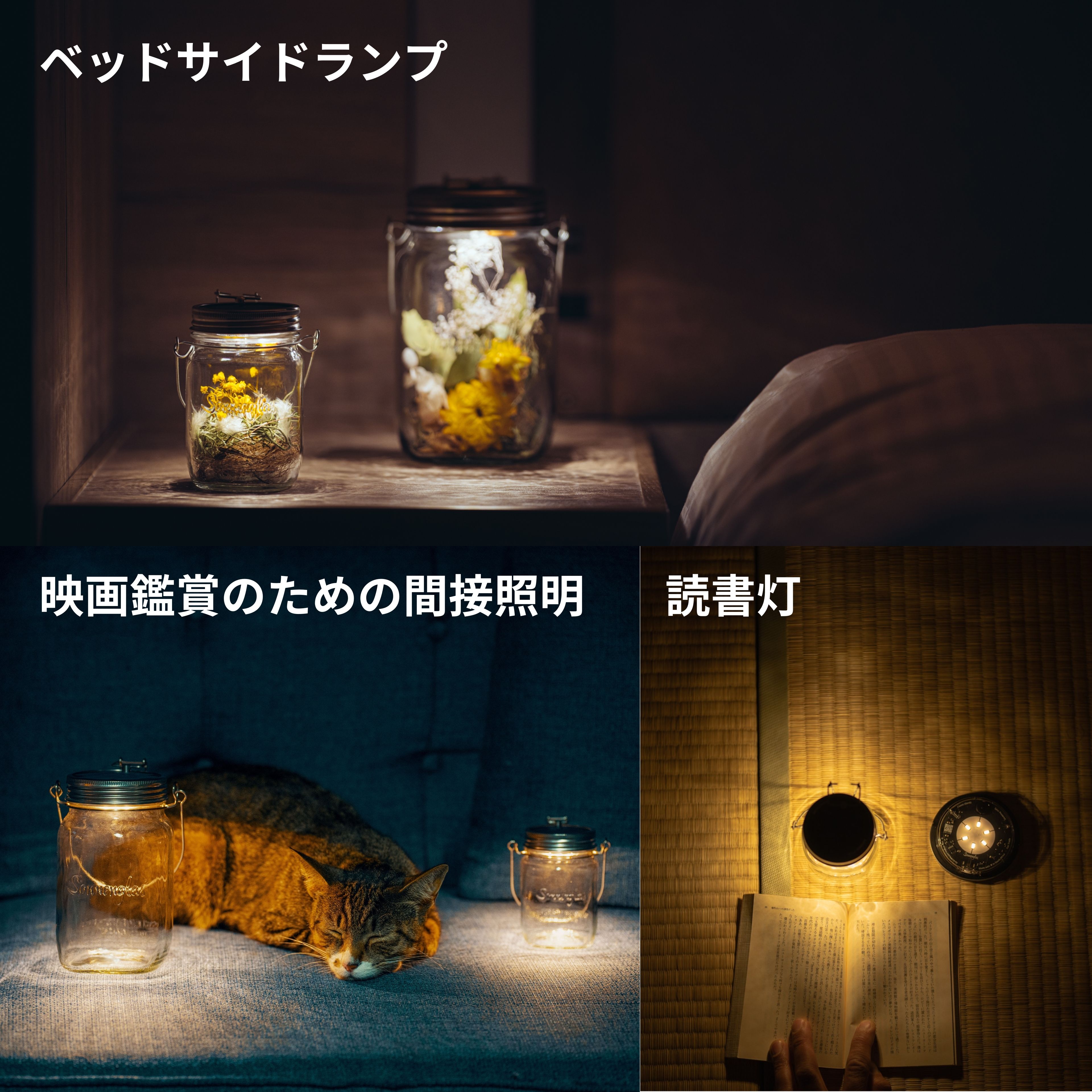 楽天市場】【公式】ソネングラス 1000ml ソーラー LED ランタン