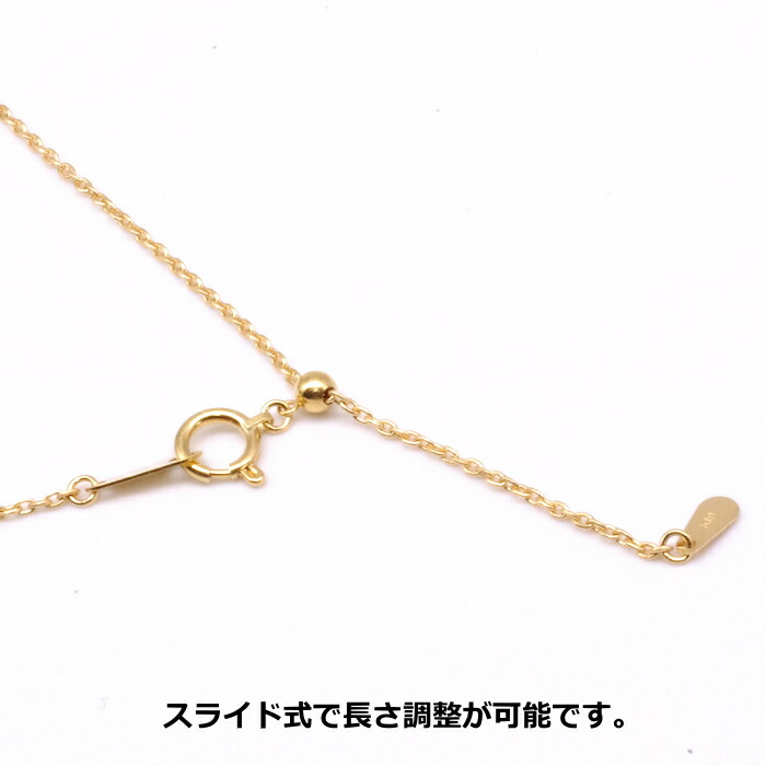 楽天市場】マベパール ペンダント K18 ホワイト系 真珠 シンプル