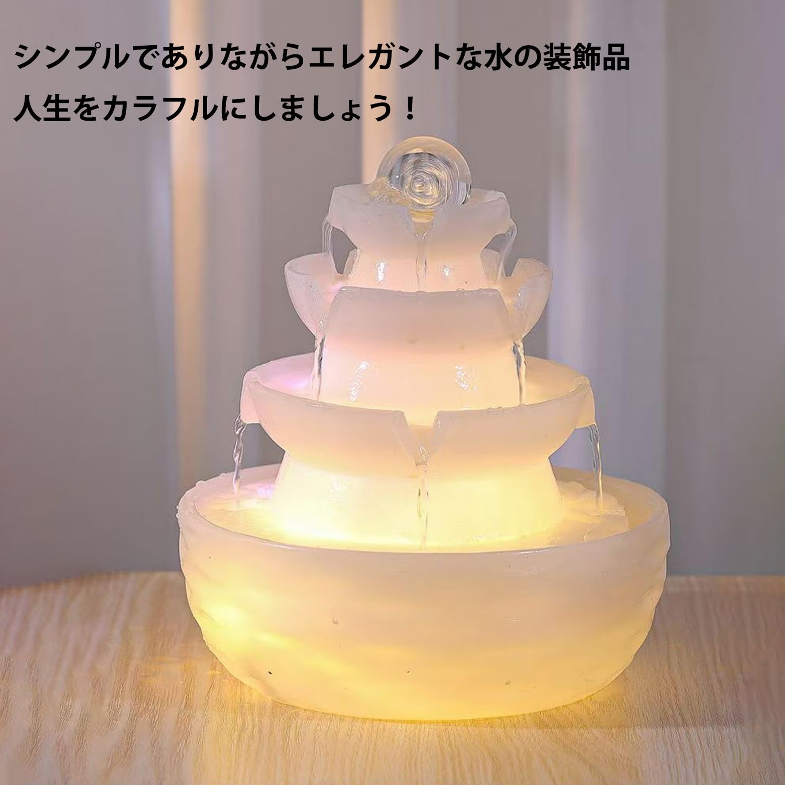 楽天市場】卓上噴水 水晶噴水 水晶玉 開店祝い お正月飾り 流れる水