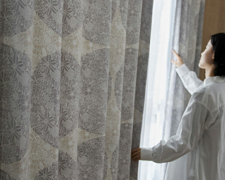 楽天市場】［オーダーカーテン］ 遮光カーテン TOPIARY/トピアリー V