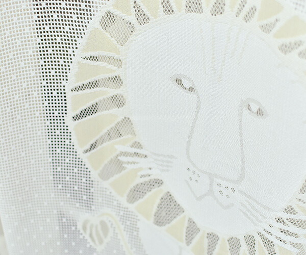 楽天市場】リサ・ラーソン レースカーテン ライオン 巾100×丈198cm（1