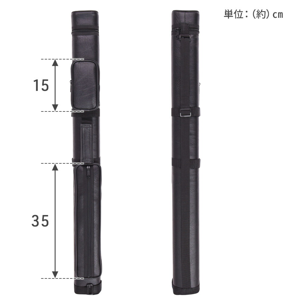 楽天市場】【半額☆200円OFF】25日0時～ ビリヤード キューケース