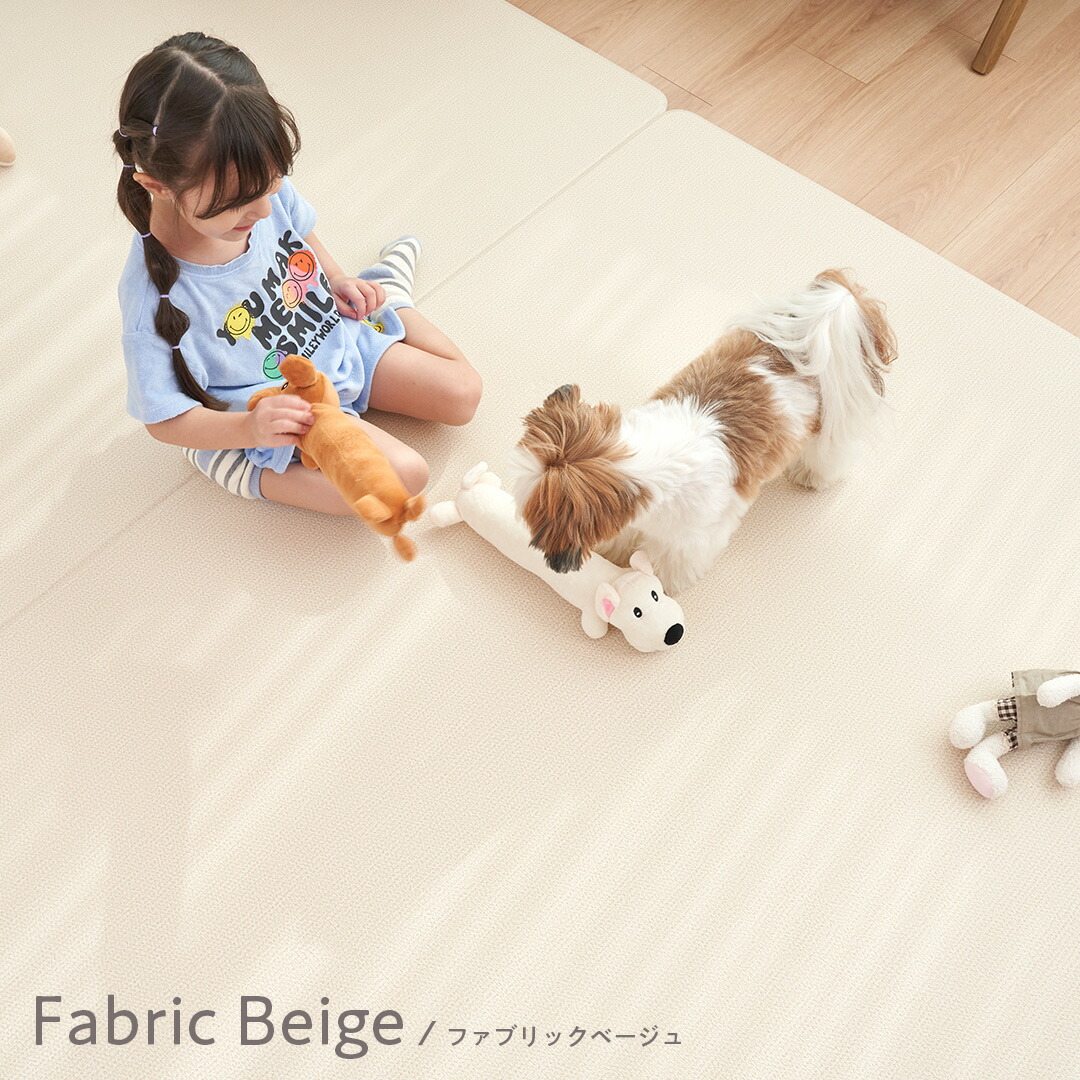 楽天市場】【本日！全品10%OFFクーポン】 【楽天235冠】 プレイマット