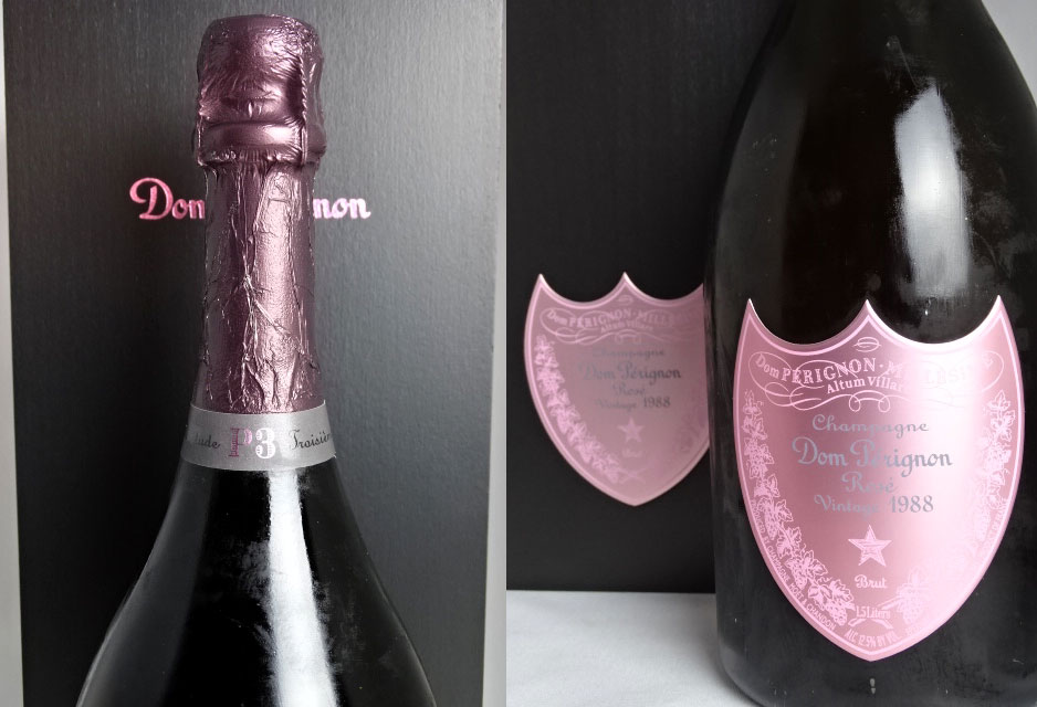 楽天市場】ドン・ペリニヨン ロゼ P3 [1990] 1500ml マグナムボトル