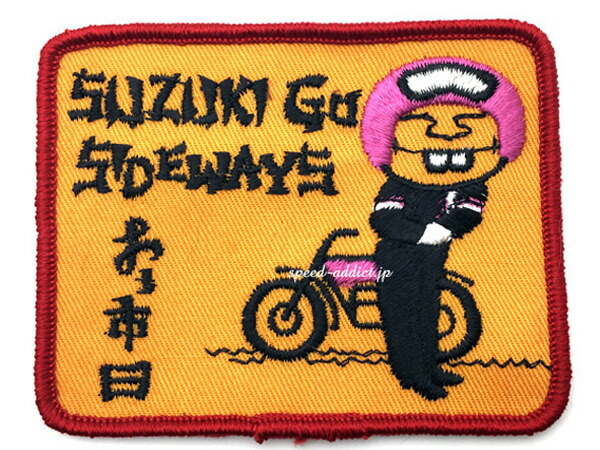 楽天市場】70's VINTAGE SUZUKI GO SIDEWAYS WAPPEN（70sビンテージ