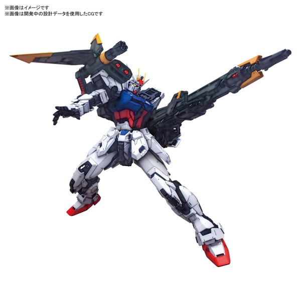 楽天市場】【新品】1週間以内発送 PG 1/60 パーフェクトストライク