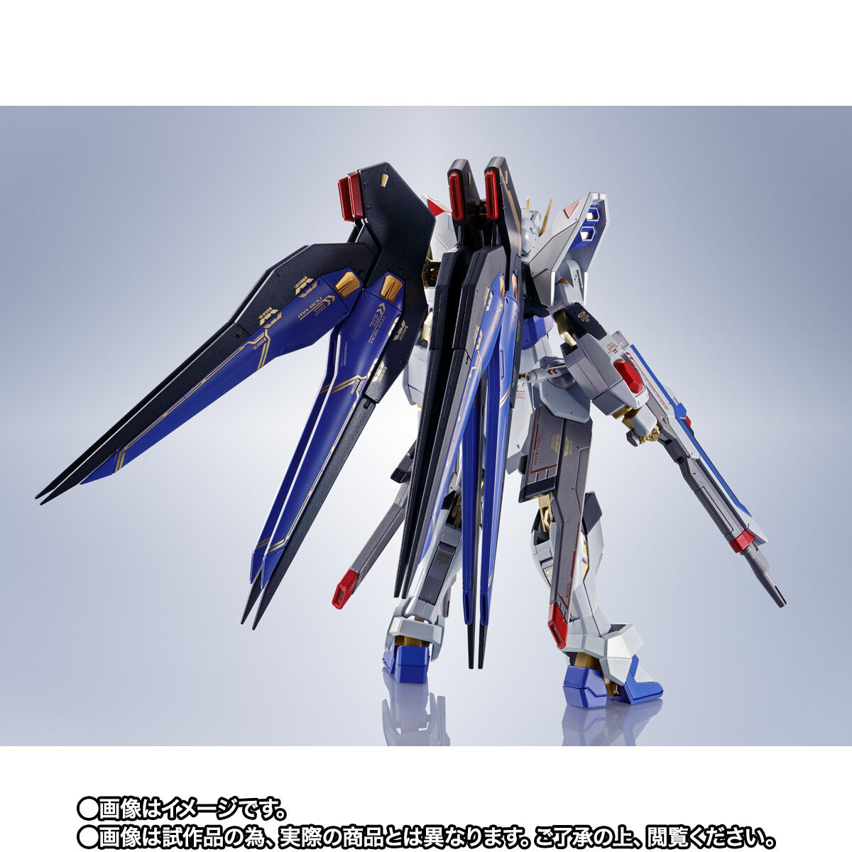 楽天市場】【新品】【即納】【2体セット】METAL ROBOT魂 SIDE MS