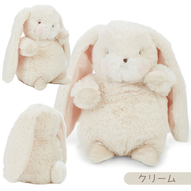 楽天市場】バニーズバイザベイ bunniesbythebay うさぎのぬいぐるみ