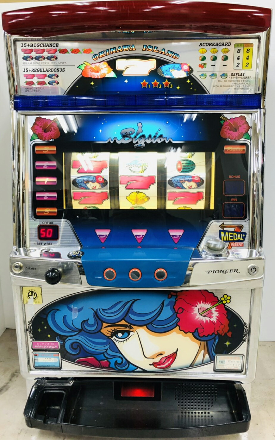 楽天市場】《家庭用パチスロ》ビッグシオ30 2002年 ☆パイオニア