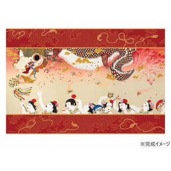 パズル ジグソーパズル1000ピース 人気」の人気商品一覧 | 安い商品を