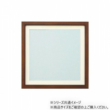 楽天市場】パズル フレーム 43.5 61の通販