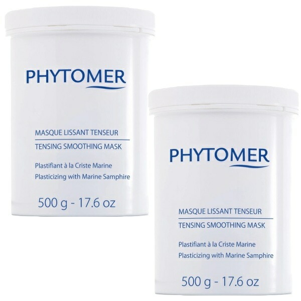 楽天市場】フィトメール リベールトーニングマスクの通販