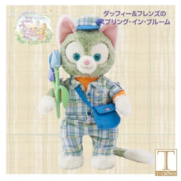 楽天市場】 ダッフィー＆フレンズ 【ジェラトーニ コスチュームセット