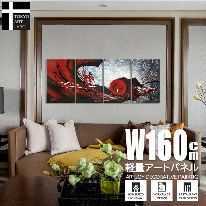 楽天市場】【2月25日 限定クーポン】【楽天ランキング1位獲得】油絵