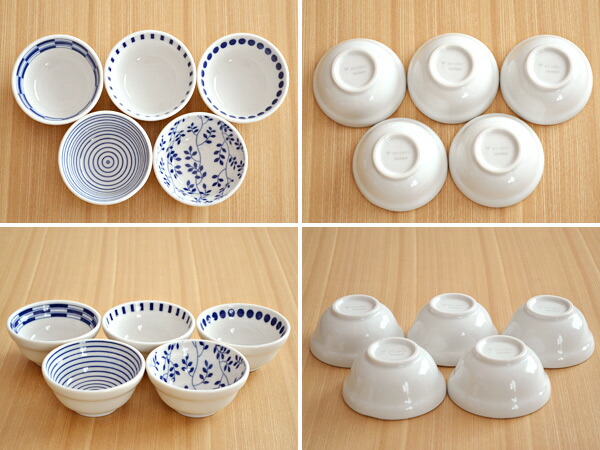 楽天市場】ruri 三寸小鉢 （5柄セット） : EAST table