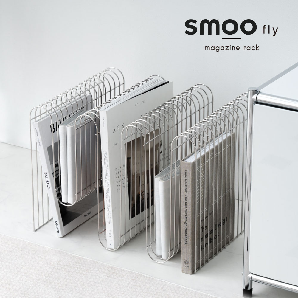 楽天市場】マガジンラック シルバー マガジンホルダー ニュース