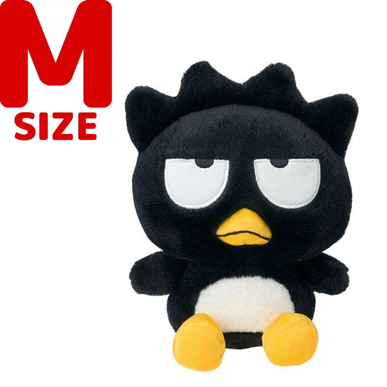 ぬいぐるみ バッドばつ丸」の人気商品一覧 | 安い商品を通販サイトから