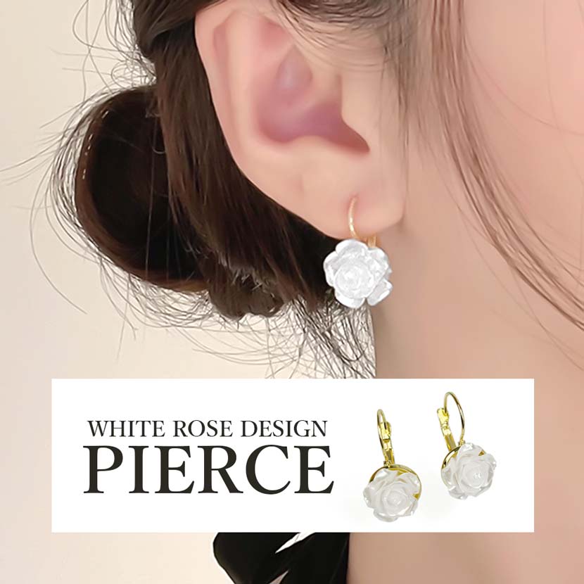 楽天市場】【スーパーSALE☆30％OFF】ホワイト ローズ デザイン ピアス