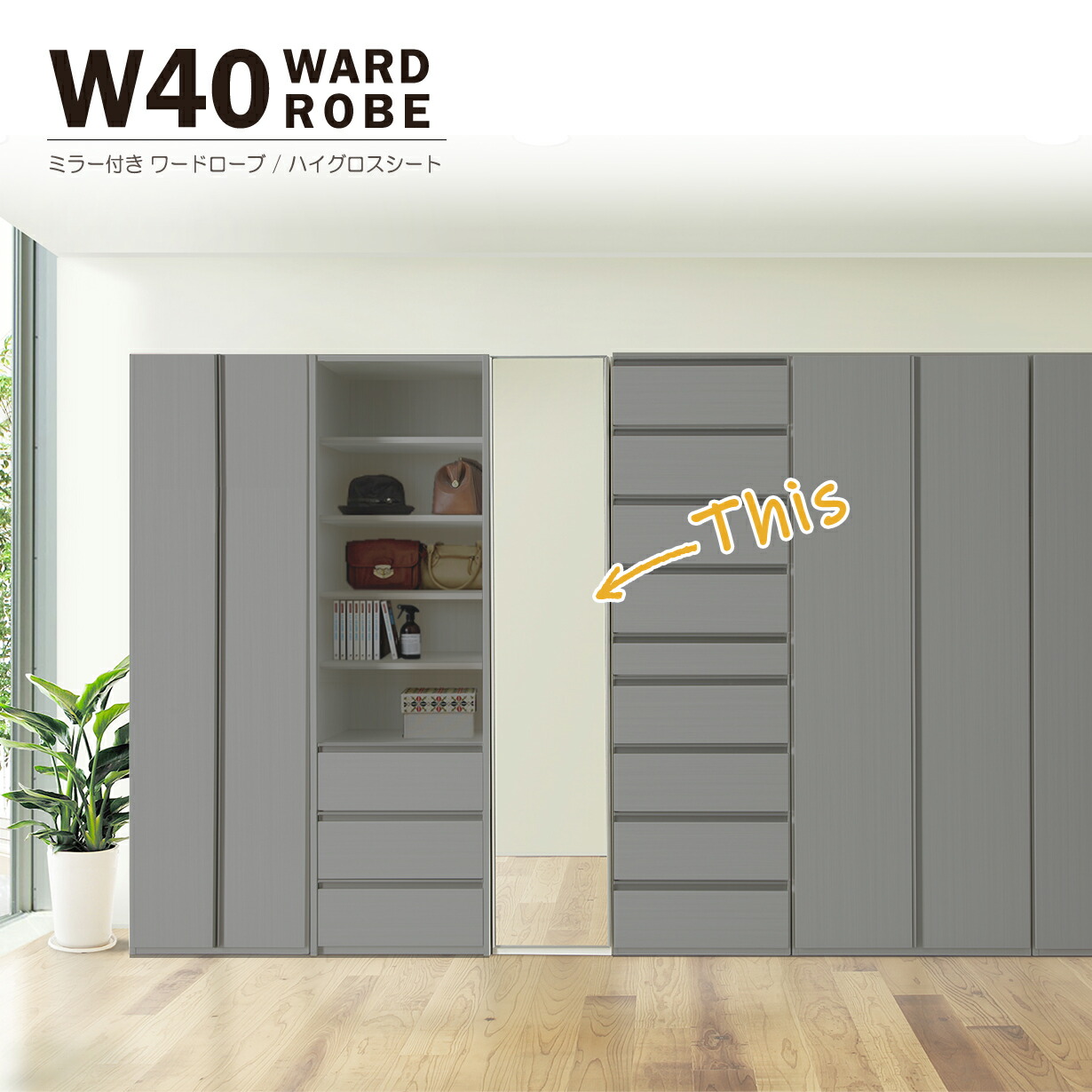 楽天市場】ワードローブ クローゼット タンス 完成品 洋服タンス 幅