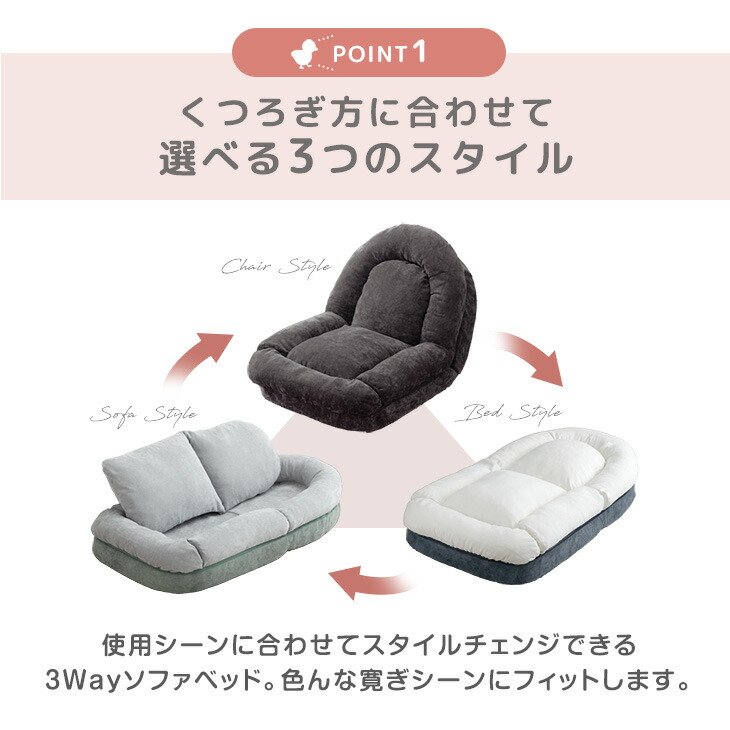 楽天市場】【本日クーポン3％引】 ≪ZIP!とぼる部屋で紹介≫ ヒナに