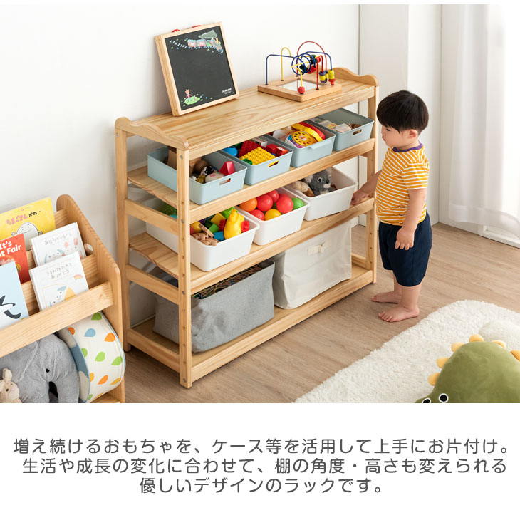 楽天市場】【本日クーポン3％引】 現役ママが考えた ワイド100cm