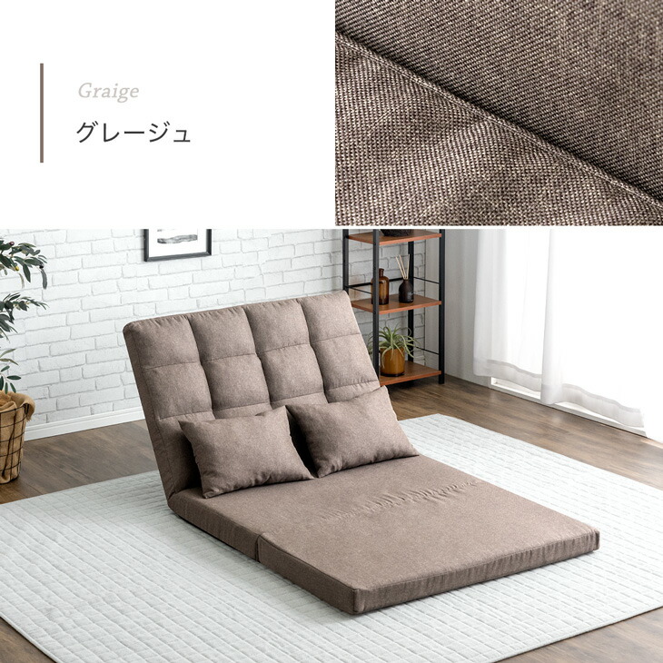 楽天市場】【本日クーポン3％引】 3way ソファベッド コンパクト 幅