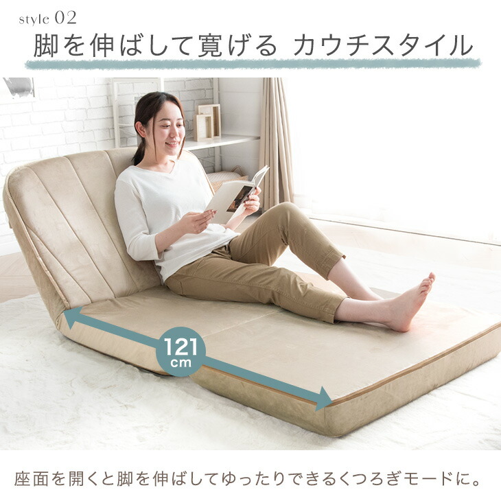 楽天市場】オトナかわいい シェル型 3way ソファベッド 幅89cm 日本製